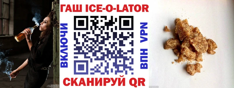 Названия наркотиков Гдов СК  Cocaine  МЕФ  АМФ  МАРИХУАНА 