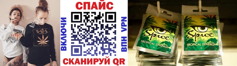 где найти   Гдов  БУТИРАТ 99% 