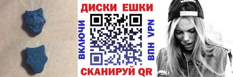 kraken онион  Гдов  ЭКСТАЗИ mix 