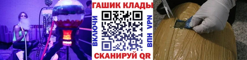 Гашиш Ice-O-Lator  Гдов 