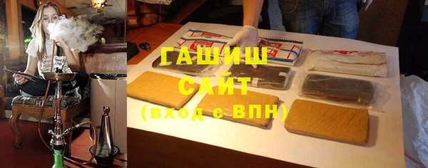 apvp Балабаново