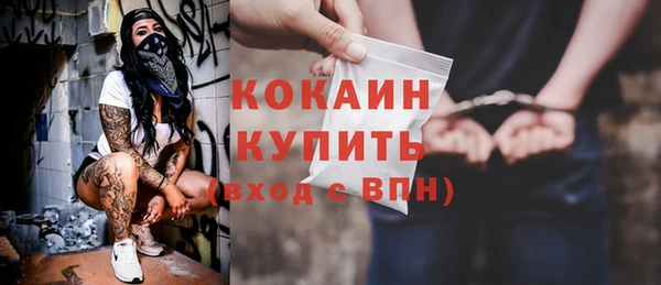 apvp Балабаново