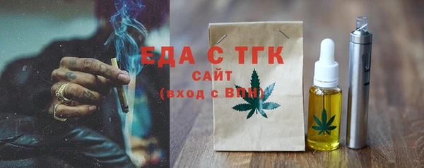 apvp Балабаново