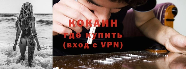 apvp Балабаново