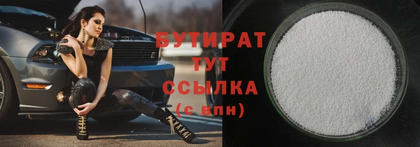 apvp Балабаново