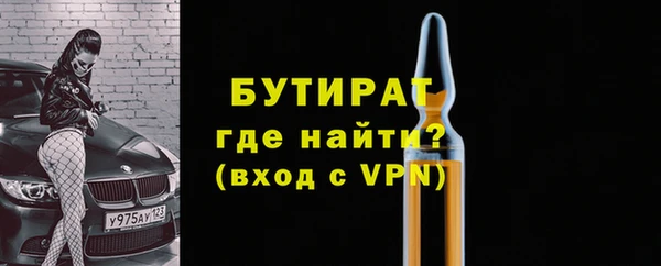 apvp Балабаново