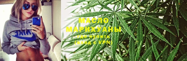 apvp Балабаново