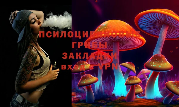 тгк Баксан