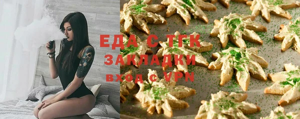 apvp Балабаново