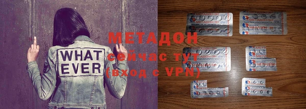 кокаин перу Пестово