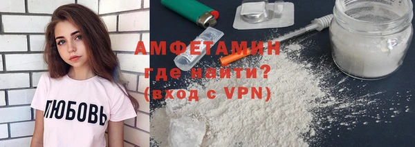 тгк Баксан
