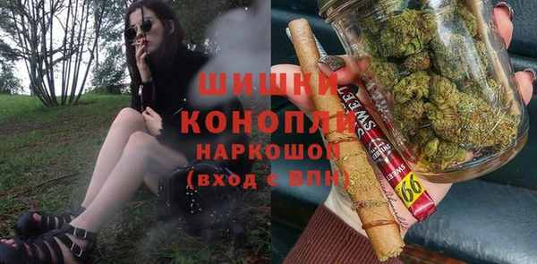apvp Балабаново